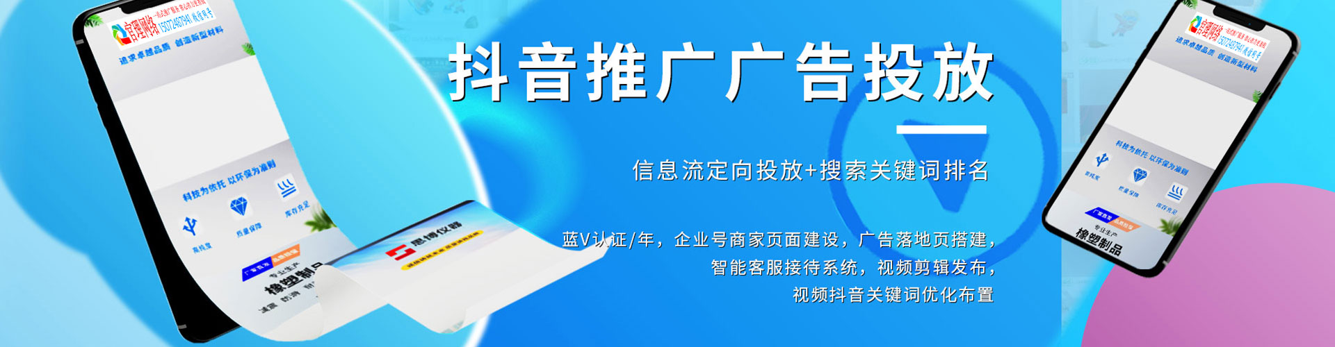 会昌渠道开户返点